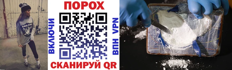 где купить наркотик  Улан-Удэ  Amphetamine 97% 
