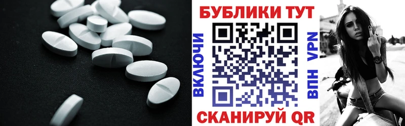 Ecstasy 280 MDMA как найти наркотики Улан-Удэ