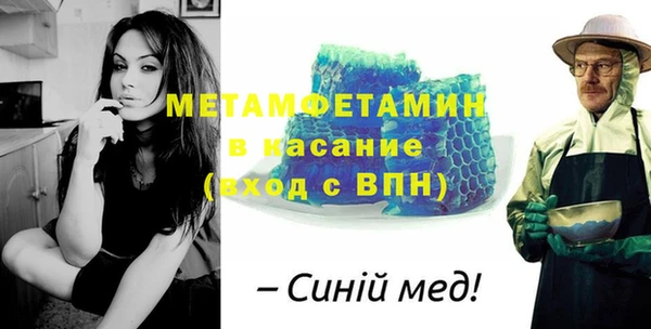 дмт Богородск