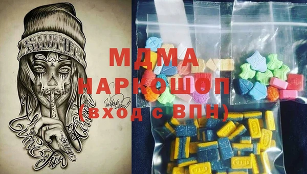 трава Белоозёрский