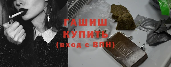 хмурый Богородицк