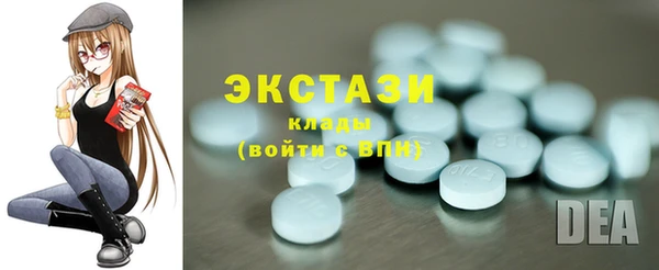твердый Богданович