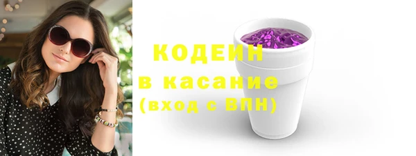 твердый Богданович