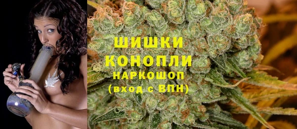 трава Белоозёрский