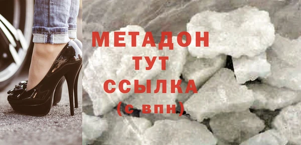 трава Белоозёрский