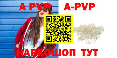 МДПВ Гатчина