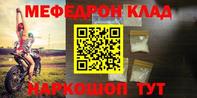 МДПВ Гатчина