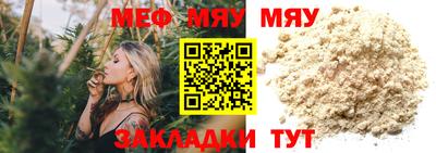 ALPHA PVP Гай