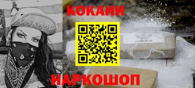 ALPHA PVP Гай