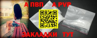 мдпв Кохма