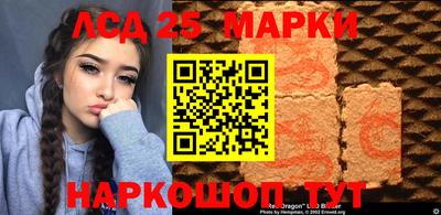 ALPHA PVP Гай