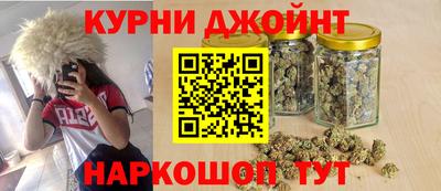 гидра Гагарин