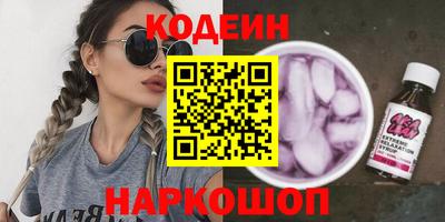 ALPHA PVP Гай