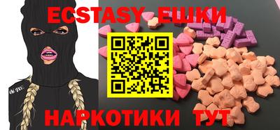 МДПВ Гатчина