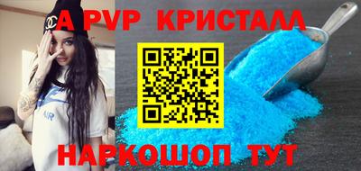 МДПВ Гатчина