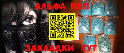МДПВ Гатчина