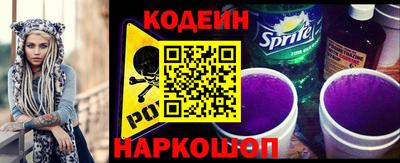 ALPHA PVP Гай