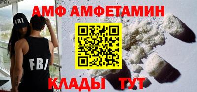 МДПВ Гатчина