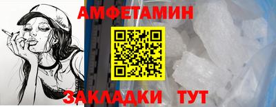 МДПВ Гатчина