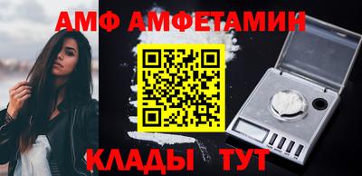 МДПВ Гатчина