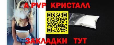 МДПВ Гатчина