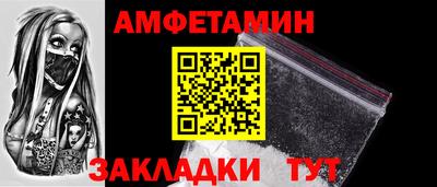 МДПВ Гатчина