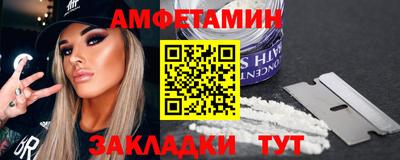 МДПВ Гатчина