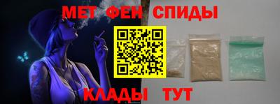 гидра Гагарин