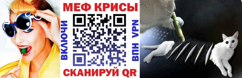 Мефедрон 4 MMC  сколько стоит  Улан-Удэ 